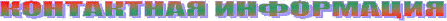wpe5.jpg (6240 bytes)